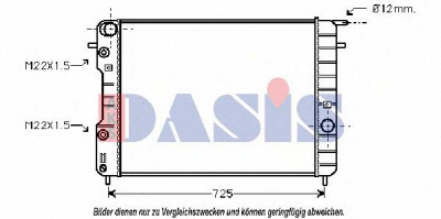 AKS DASIS 151910n -  Радиатор, охлаждение двигателя